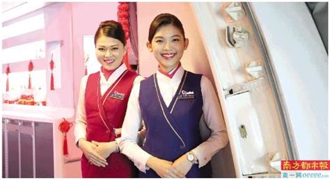 马来西亚华人空姐入职南航5年：四年春节没回家 我在空中忙春运_南方网