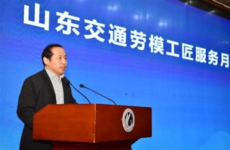 潍坊歌尔光学产业园正式启用_公司新闻_新闻中心_歌尔股份