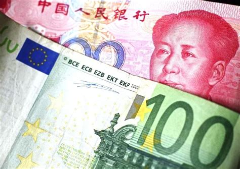 欧元对人民币10年首破7.8关口 - 长江商报官方网站