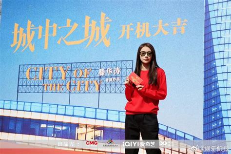 城中之城海报PSD素材免费下载_红动中国