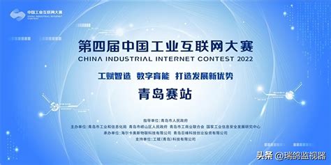 我校学生勇夺第三届四川省互联网+创新创业大赛金奖-成都工业学院创新创业网