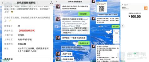 潭州课堂-潭州教育app官方版2022免费下载安装最新版