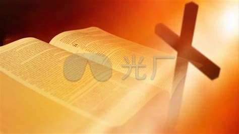 有十字架封面的圣经素材图片免费下载-千库网