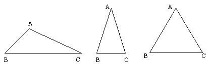 北师大版四年级数学下册《三角形的分类》PPT课件_word文档在线阅读与下载_免费文档