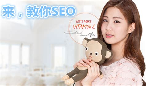 武汉seo网站优化 武汉网站优化公司排名-码迷SEO