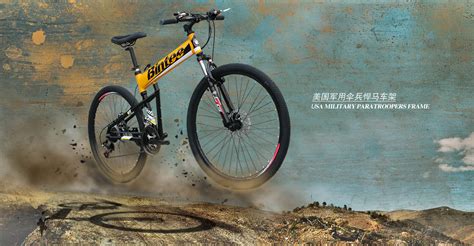 单车广告骑行自行车模板-包图网
