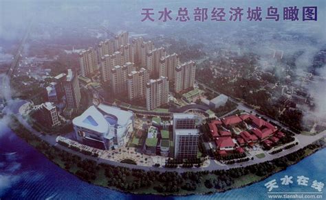 赵卫东督察全市重大项目建设进展情况(组图)--天水在线
