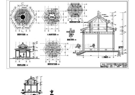 兰州知名地产东方红商业广场项目总体概念规划（凯里森建筑）-商业建筑-筑龙建筑设计论坛