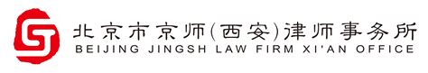 全国十大知名律师事务所 国浩律师事务所上榜，第六深受客户信赖_排行榜123网