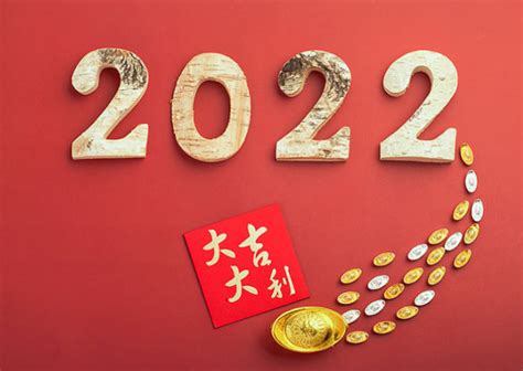 2022年值得收藏的惊艳新年文案 2022新年快乐的跨年文案句子大全 _八宝网