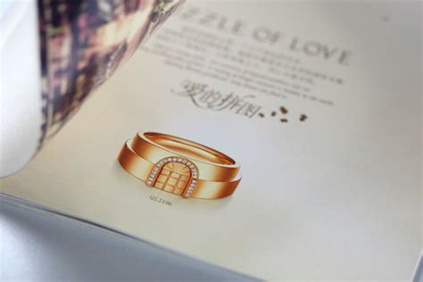 珠宝营销方案——MLE超级婚戒品牌营销策划分析