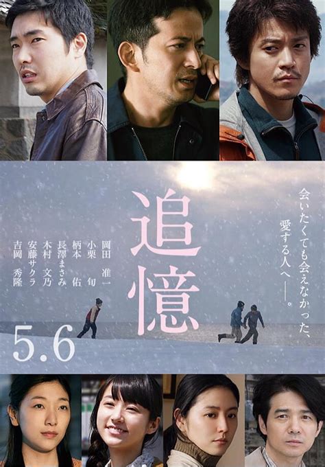 日本R18+电影《我在你床下》释出台版中字预告|我在你床下|追忆潸然_新浪新闻