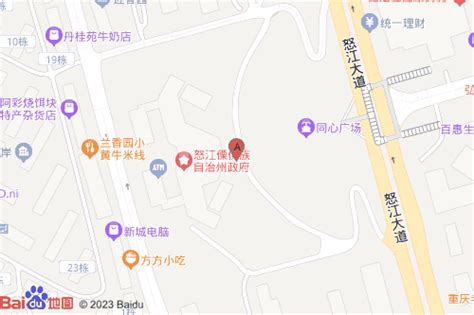 云南万城空间地理信息有限公司