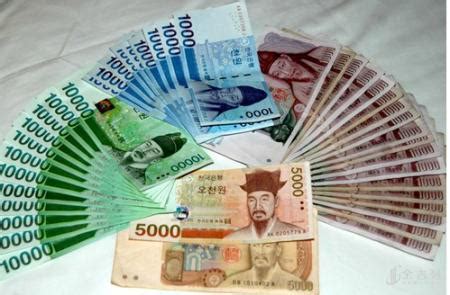 5万韩元是多少人民币 - 外汇汇率 - 嘉鑫财经网