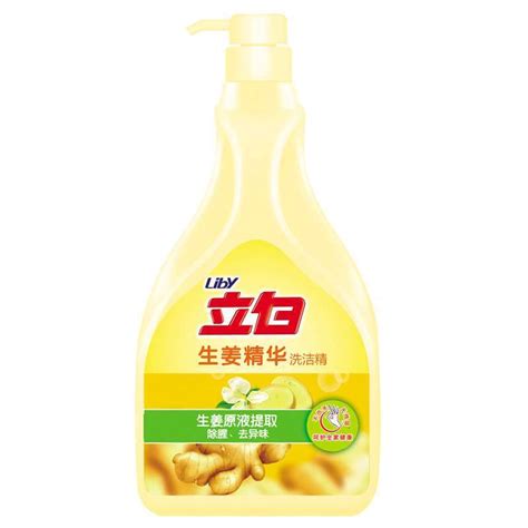 超能洗涤用品广告PSD素材下载免费下载_红动中国