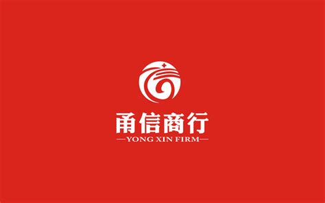 东莞农商行logo设计图片素材_东道品牌创意设计