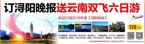 九江历史上的今天 · 11月6日 · 九江镉超标“毒大米”事件 - 知乎