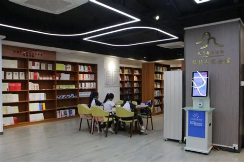 集阅读运动休闲一身，天河区又一图书馆正式开放