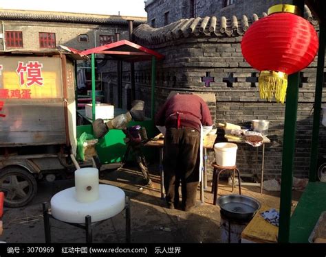 庙会上的餐饮摊位高清图片下载_红动中国