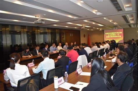 揭阳市召开一村（社区）一法律顾问工作联席会议-法律服务
