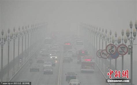 南京现雾霾天气 能见度低_财经_腾讯网