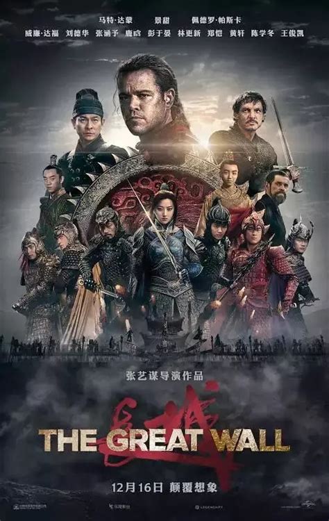 中日韩三国电影海报设计大比拼，谁能C位出道？