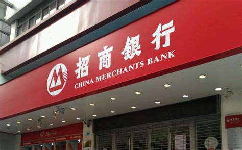 中国银行11日暂停网银和手机银行服务恢复时间，银行系统升级一般多久- 今日头条_赢家财富网