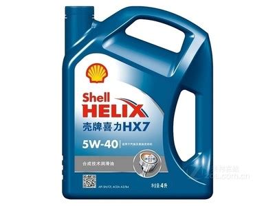 【高清图】壳牌(shell)Helix Ultra 0W-30 SL级 4L 图1-ZOL中关村在线