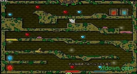 森林冰火人双人迷宫游戏图片预览_绿色资源网