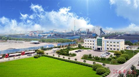 江西景德镇在深圳签约18个合作项目 投资总额305.6亿元凤凰网广东_凤凰网