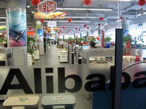 阿里巴巴集团全球总部C区年前全面建成！从杭州出发，辐射全球，阿里是个大地瓜 _ 杭州政协网