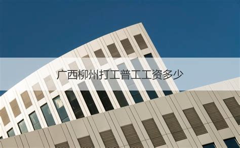 广州地区-广州市启创社会工作服务中心