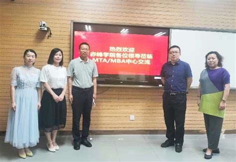 学习指南 - 赤峰市专业技术人员继续教育培训网