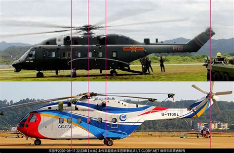 直-8L宽体型直升机曝光，中国“飞行陆军”真正的利器已经到来！|山猫|陆军|直升机_新浪新闻