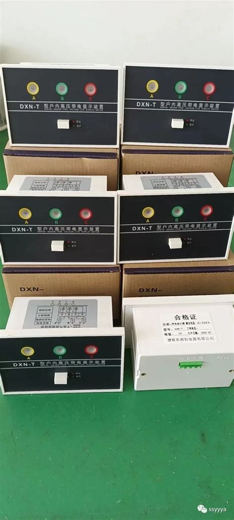 JCQ-8避雷器监测器、JCQ-3避雷器监测器的作用 - 醴陵市湘创电器有限公司