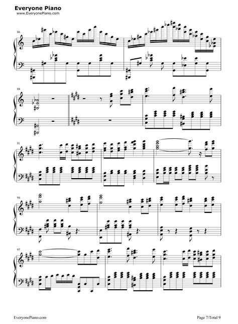 贝多芬 悲怆 第二乐章 中提琴钢琴伴奏谱