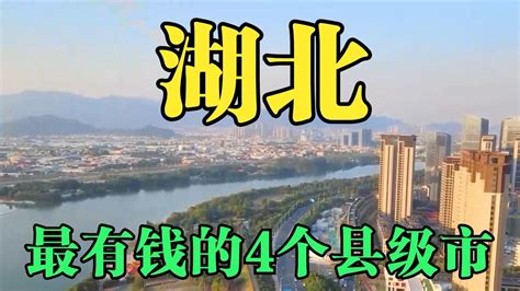 湖州最美公园在哪里,2023湖州榜单,景点/住宿/美食/购物/游玩排行榜【去哪儿攻略】