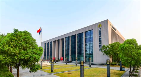国家铜冶炼及加工工程技术研究中心-江西铜业技术研究院有限公司