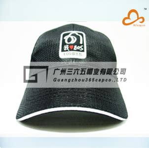 和兴帽子厂定制各种帽子，其常年为很多广州帽子厂家定制棒球帽，运动帽