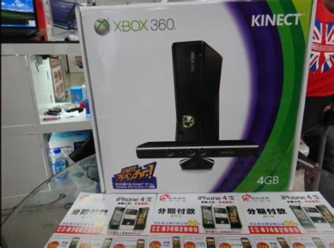 全新操控 微软Xbox360游戏机国庆推荐_数码_科技时代_新浪网