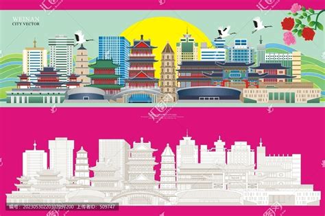 渭南城市简笔画,背景底纹,设计素材,设计模板,汇图网www.huitu.com