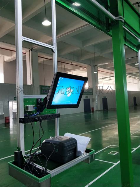 深圳华北工控有限公司应用方案：触想工业一体机在工业自动化生产都有哪些亮点