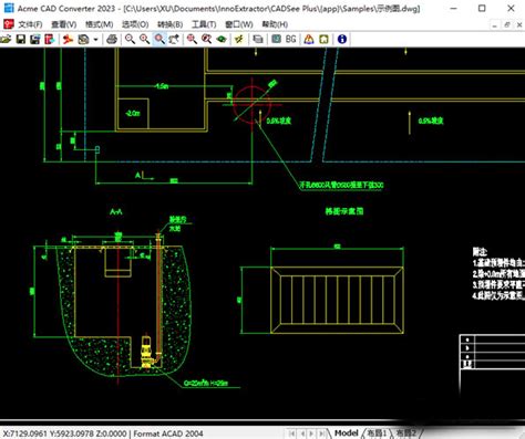 Acme CAD Converter下载整合版 - Acme CAD Converter在线下载 8.10.2.1536 完整版 - 微当下载