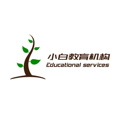 简约教育类机构logo-图小白