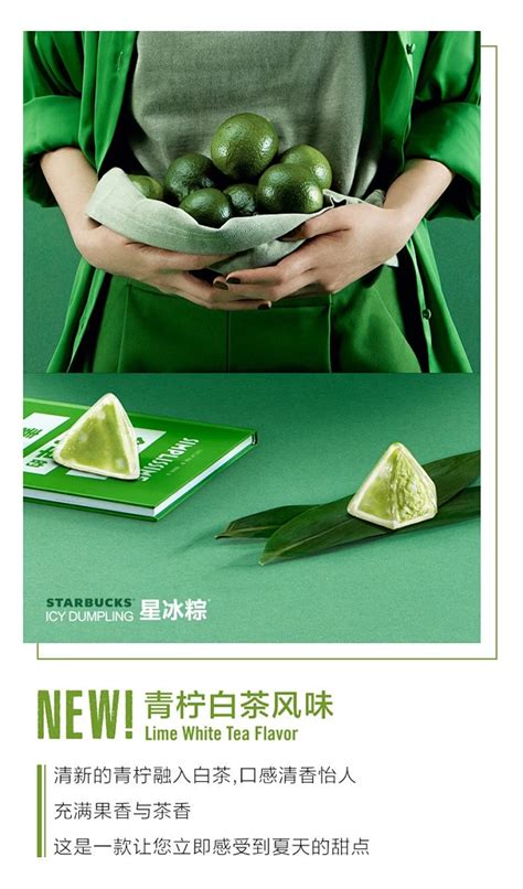 圣塞巴斯蒂安 的图像结果