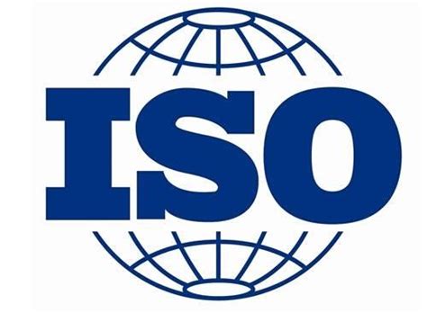 ISO是什么