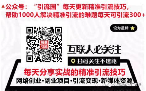 永辉拉萨城北新天地店隆重开业 - 永辉超市官方网站