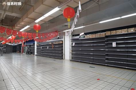 陪伴街坊近21年！广州又一大型超市宣布：停业！__财经头条