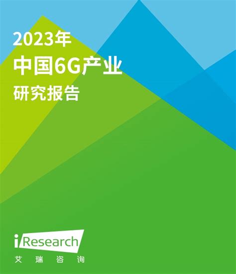 2021年建材行业研究报告（36页） - 知乎
