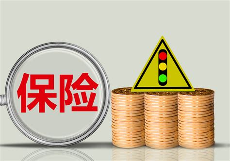 中国保险行业协会保险经纪人宣传片（2018） - 知乎